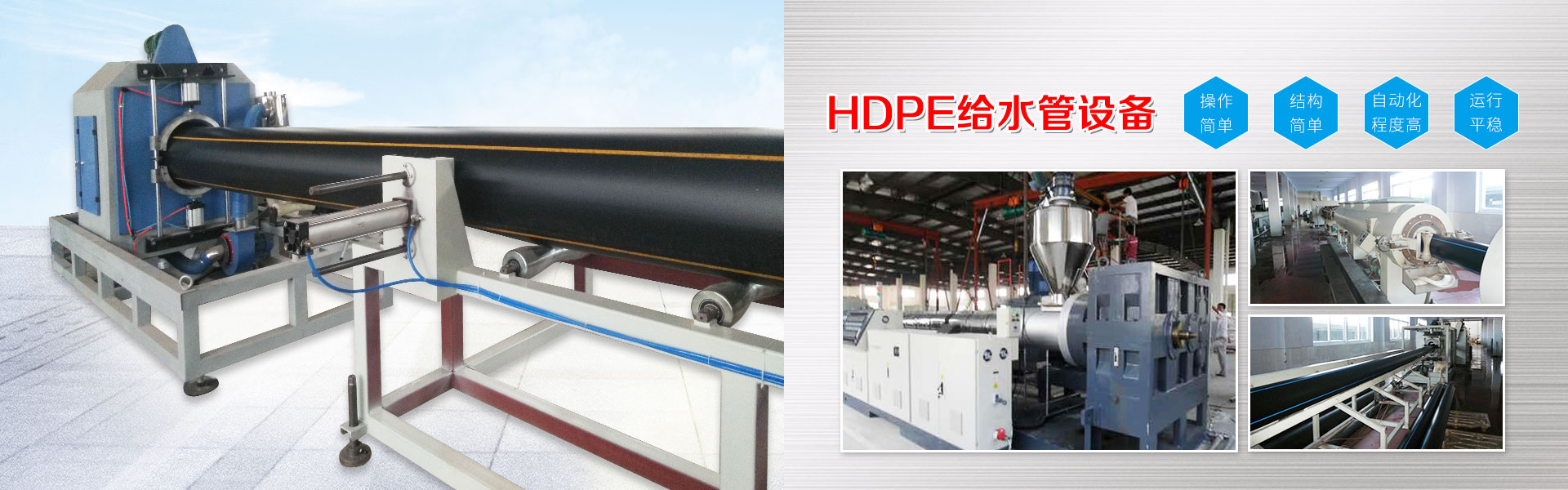 多參數水質在線監測儀